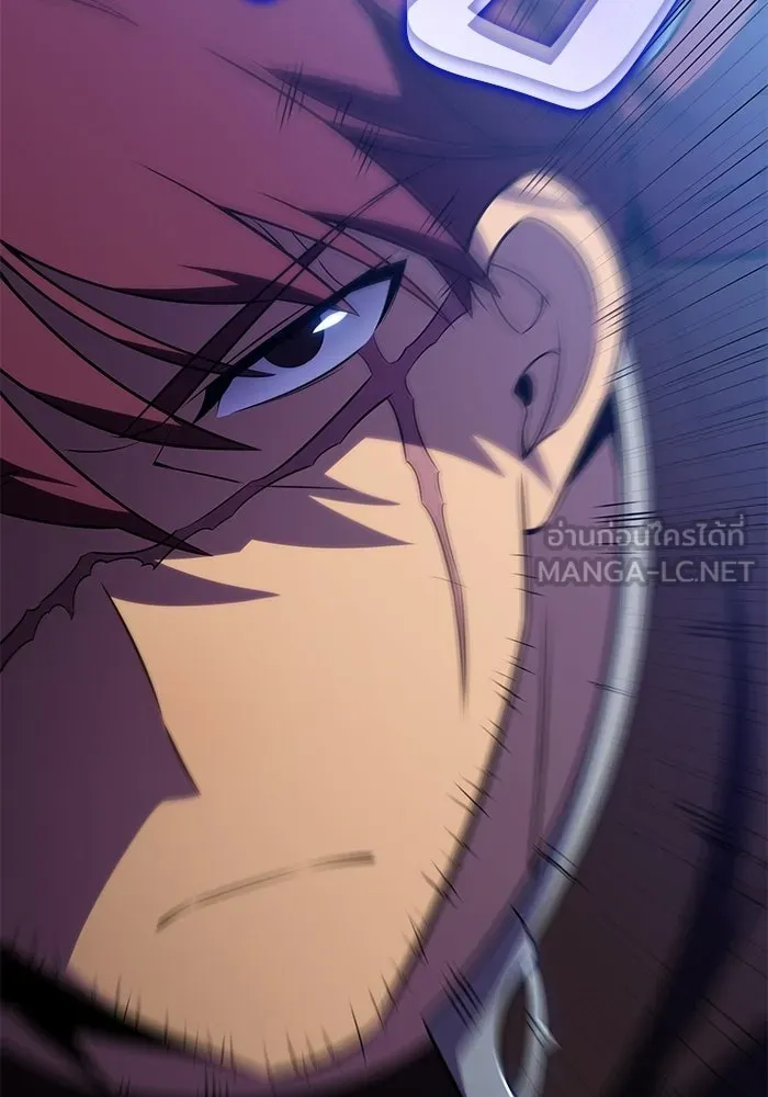 ลูกชายคนเล็กของดยุกคือมือสังหาร ตอนที่ 119 รูปที่ 78