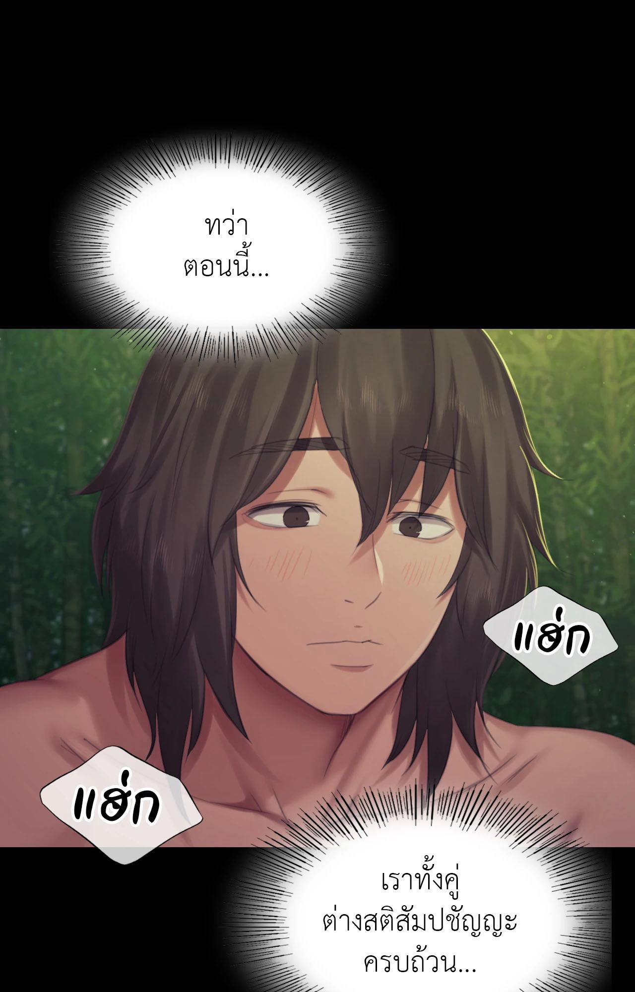 Doujin-Lc- อ่าน โดจิน มังฮวา เกาหลี ญี่ปุ่น จีน แปลไทย madam ตอนที่ 1 2 3 4 5 6 7 8 9 10 11 12 13 14 ฟรี ไม่มีโฆษณา อ่าน โดจิน Manhwa เกาหลี ญี่ปุ่น จีน เรามีครบ คัดมาให้เน้นๆ โดจิน 18+ รับประกันความฟินโดย  Doujin Lc