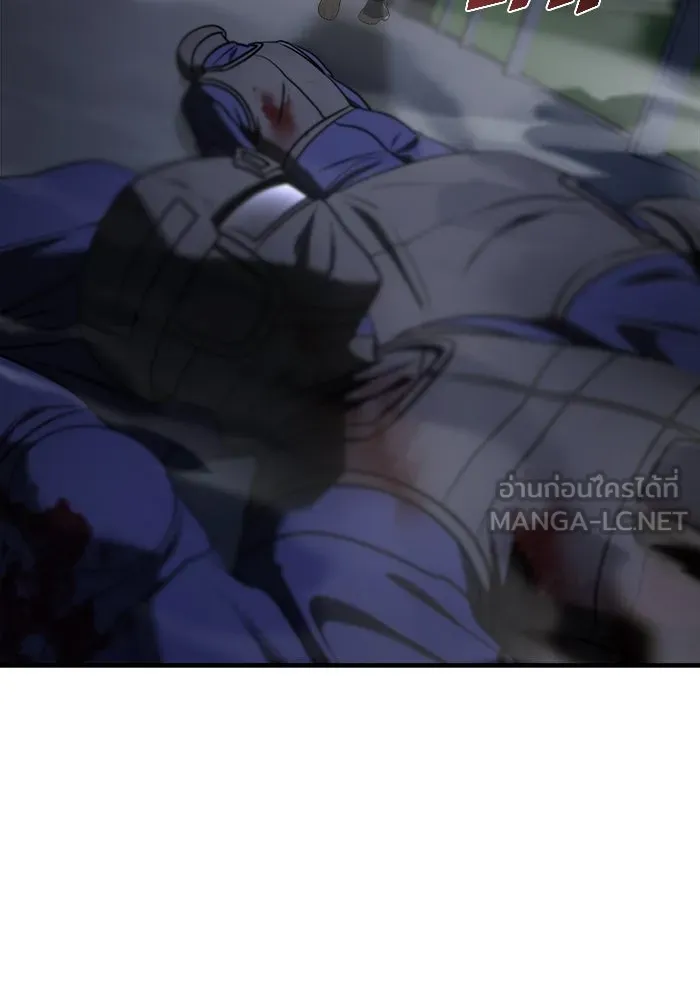 วายร้ายก็อยากมีรัก ตอนที่ 58 รูปที่ 66