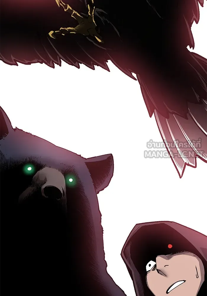 ยอดคนเลเวลทะลุ ตอนที่ 28 ผู้คนที่มารวมตัวกัน รูปที่ 111