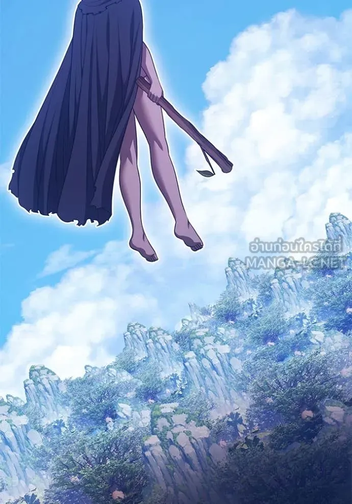 +99 ท่อนไม้ ตอนที่ 77 รูปที่ 149