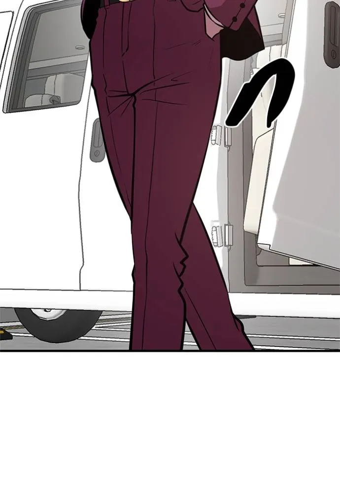 เรียกฉันว่าพระเจ้า ตอนที่ 16 รูปที่ 175