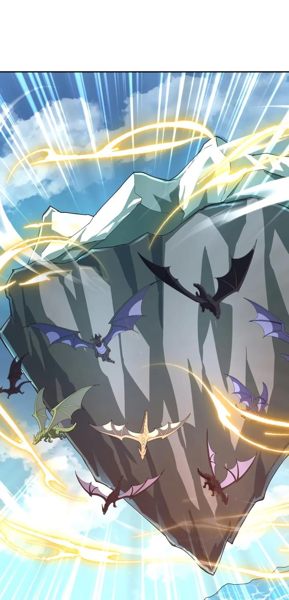 Manga-lc-com อ่านมังงะ อ่านการ์ตูน ออนไลน์ ฟรี I Rely On Cheat To Hunt Gods ตอนที่ 1 2 3 4 5 6 7 8 9 10 11 12 13 14 ฟรี ไม่มีโฆษณา Manga-lc - อ่าน มังงะ อ่าน การ์ตูน ออนไลน์ อ่านมังงะ ฟรี