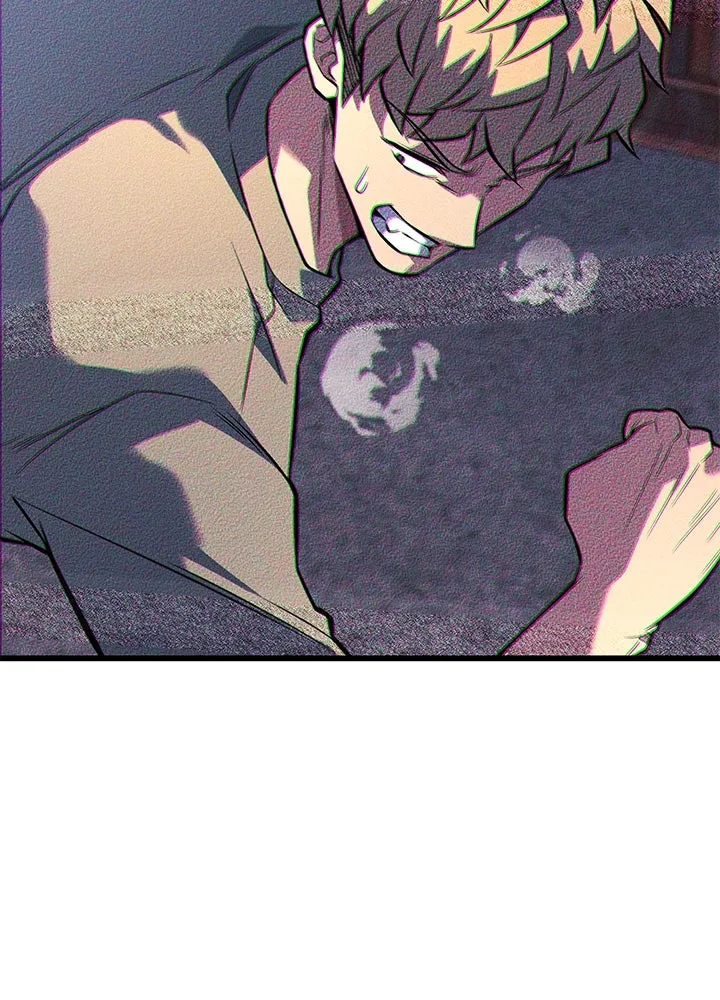 ราชาลานประลอง ตอนที่ 50 รูปที่ 41