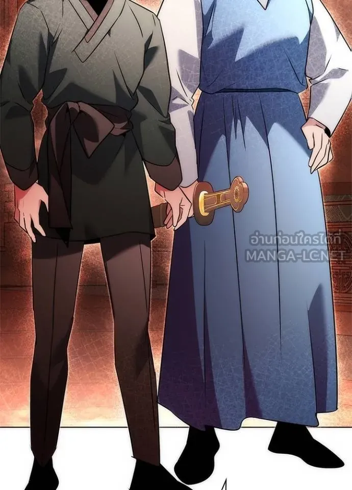 คืนแห่งโทแกบี ตอนที่ 63 รูปที่ 116