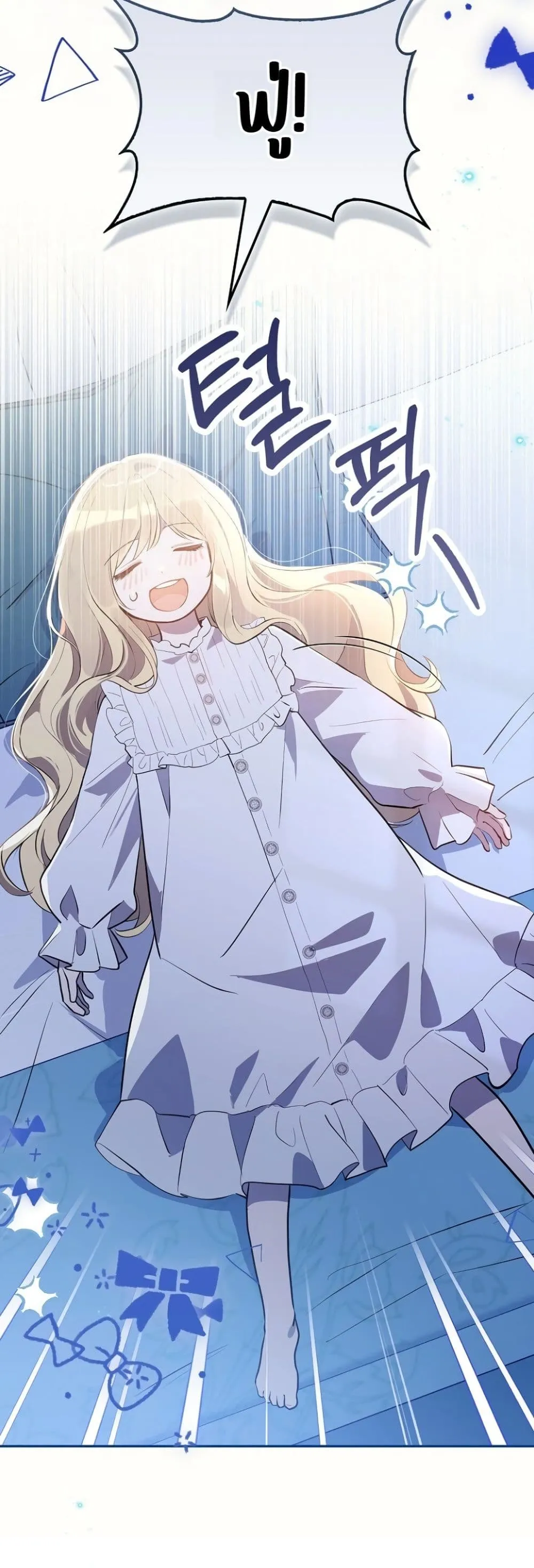 Manga-lc-com อ่านมังงะ อ่านการ์ตูน ออนไลน์ ฟรี Marked as the Tyrant’s Daughter-in-Law ตอนที่ 1 2 3 4 5 6 7 8 9 10 11 12 13 14 ฟรี ไม่มีโฆษณา Manga-lc - อ่าน มังงะ อ่าน การ์ตูน ออนไลน์ อ่านมังงะ ฟรี