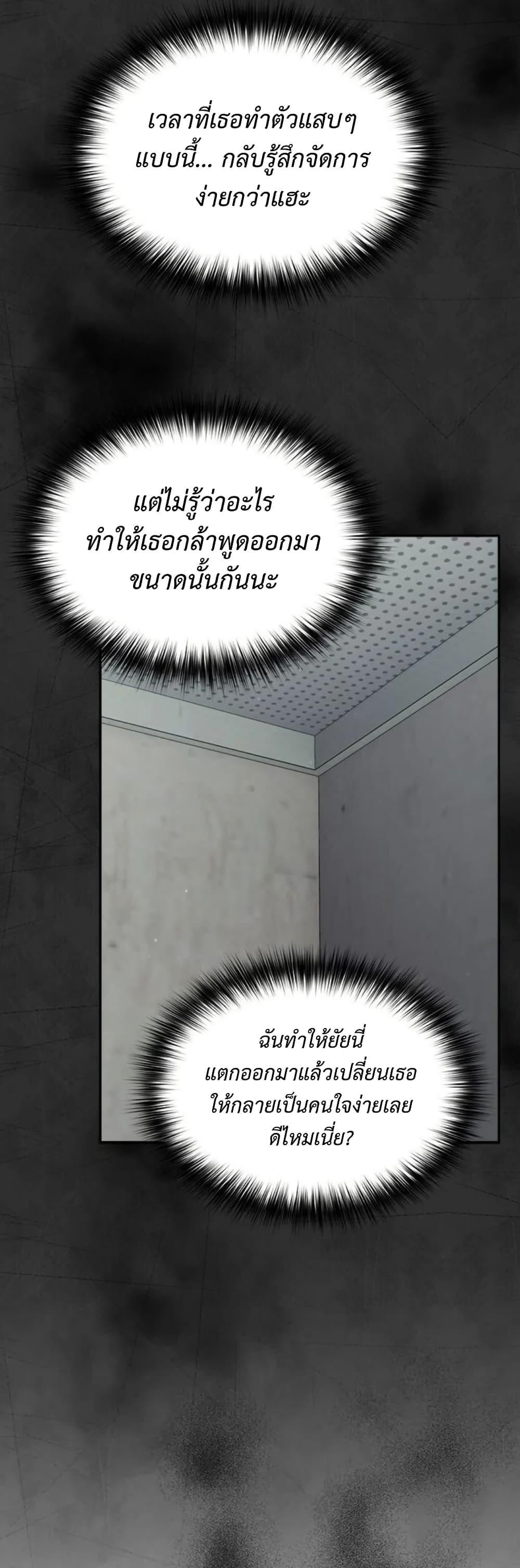 Doujin-Lc- อ่าน โดจิน มังฮวา เกาหลี ญี่ปุ่น จีน แปลไทย Idiot Virus ตอนที่ 1 2 3 4 5 6 7 8 9 10 11 12 13 14 ฟรี ไม่มีโฆษณา อ่าน โดจิน Manhwa เกาหลี ญี่ปุ่น จีน เรามีครบ คัดมาให้เน้นๆ โดจิน 18+ รับประกันความฟินโดย  Doujin Lc