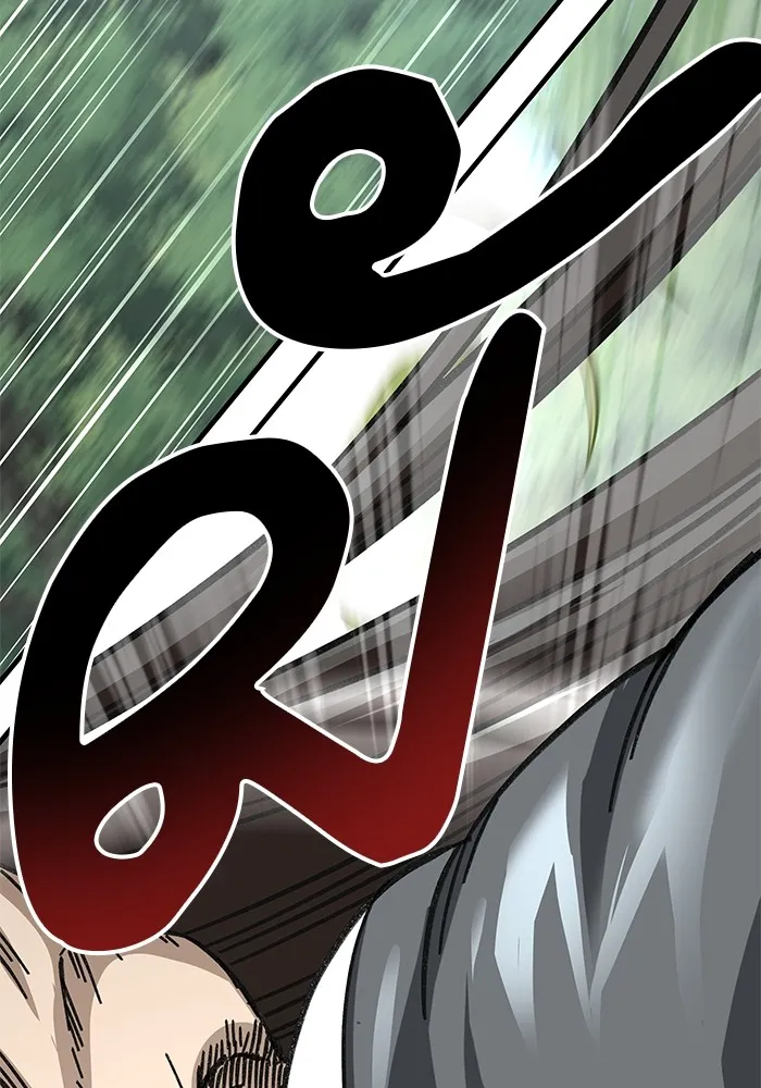 คุณปู่จอมยุทธกับหลานสาวสุดแกร่ง ตอนที่ 45 รูปที่ 5