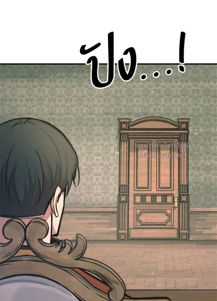 Doujin-Lc- อ่าน โดจิน มังฮวา เกาหลี ญี่ปุ่น จีน แปลไทย ผู้พิชิตเกมป้องกันฐาน ตอนที่ 1 2 3 4 5 6 7 8 9 10 11 12 13 14 ฟรี ไม่มีโฆษณา อ่าน โดจิน Manhwa เกาหลี ญี่ปุ่น จีน เรามีครบ คัดมาให้เน้นๆ โดจิน 18+ รับประกันความฟินโดย Doujin Lc
