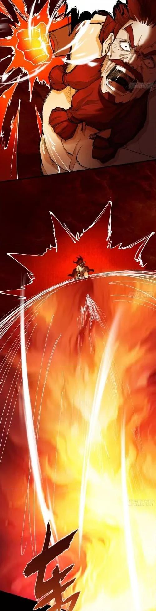 Manga-lc-com อ่านมังงะ อ่านการ์ตูน ออนไลน์ ฟรี MyCultivation ตอนที่ 1 2 3 4 5 6 7 8 9 10 11 12 13 14 ฟรี ไม่มีโฆษณา Manga-lc - อ่าน มังงะ อ่าน การ์ตูน ออนไลน์ อ่านมังงะ ฟรี