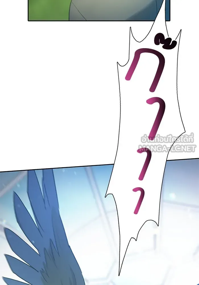 My S-Class Hunters ตอนที่ 69 มังกรดำปีกหนาม รูปที่ 27