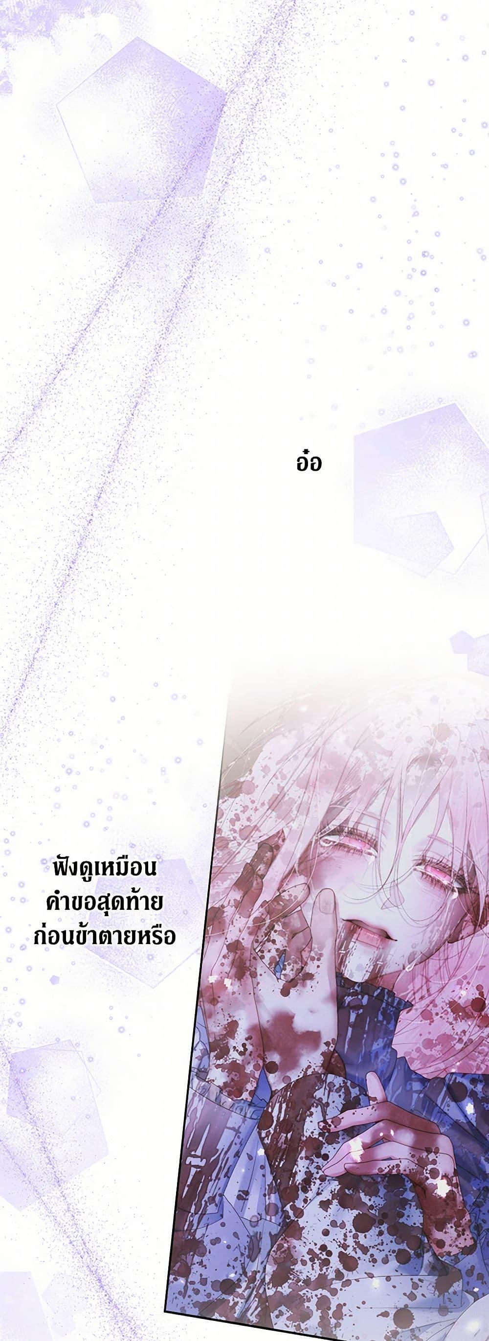 Manga-lc-com อ่านมังงะ อ่านการ์ตูน ออนไลน์ ฟรี Becoming The Villain’s Family ตอนที่ 1 2 3 4 5 6 7 8 9 10 11 12 13 14 ฟรี ไม่มีโฆษณา Manga-lc - อ่าน มังงะ อ่าน การ์ตูน ออนไลน์ อ่านมังงะ ฟรี