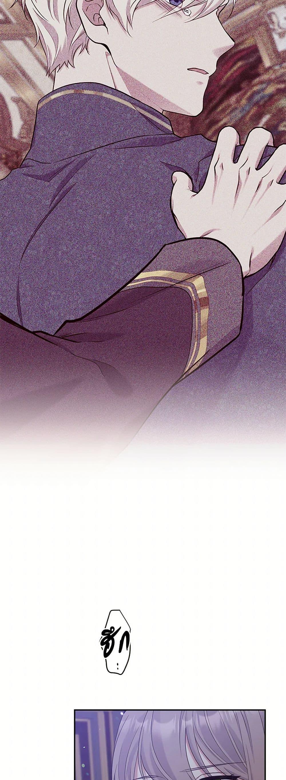 Manga-lc-com อ่านมังงะ อ่านการ์ตูน ออนไลน์ ฟรี My Goal is to Live a Long ตอนที่ 1 2 3 4 5 6 7 8 9 10 11 12 13 14 ฟรี ไม่มีโฆษณา Manga-lc - อ่าน มังงะ อ่าน การ์ตูน ออนไลน์ อ่านมังงะ ฟรี