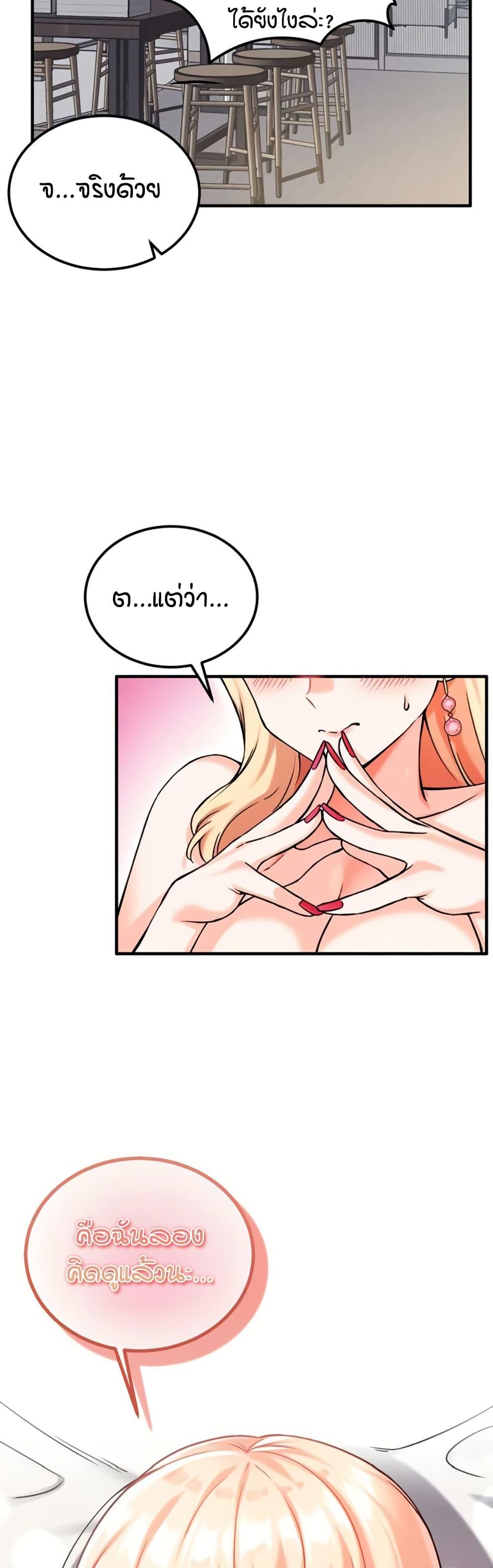 Doujin-Lc- อ่าน โดจิน มังฮวา เกาหลี ญี่ปุ่น จีน แปลไทย Wanna Join the Company ตอนที่ 1 2 3 4 5 6 7 8 9 10 11 12 13 14 ฟรี ไม่มีโฆษณา อ่าน โดจิน Manhwa เกาหลี ญี่ปุ่น จีน เรามีครบ คัดมาให้เน้นๆ โดจิน 18+ รับประกันความฟินโดย  Doujin Lc