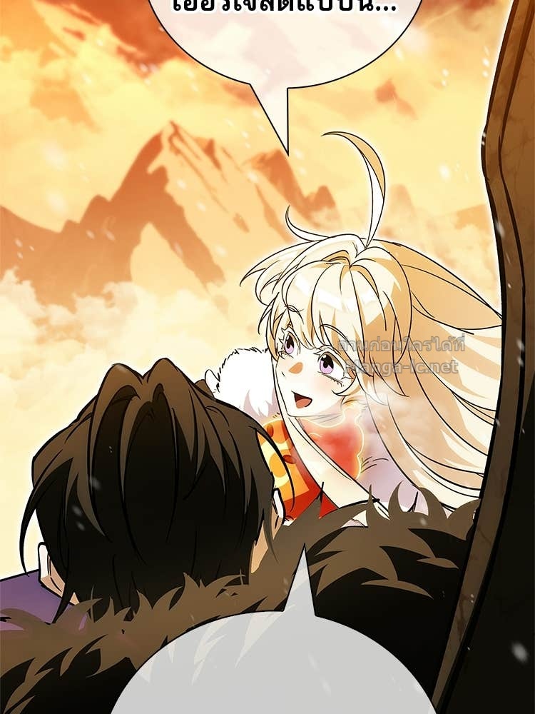 Doujin-Lc- อ่าน โดจิน มังฮวา เกาหลี ญี่ปุ่น จีน แปลไทย หยุดนะจอมมาร ฮีโร่ล้อมไว้หมดแล้ว ตอนที่ 1 2 3 4 5 6 7 8 9 10 11 12 13 14 ฟรี ไม่มีโฆษณา อ่าน โดจิน Manhwa เกาหลี ญี่ปุ่น จีน เรามีครบ คัดมาให้เน้นๆ โดจิน 18+ รับประกันความฟินโดย Doujin Lc