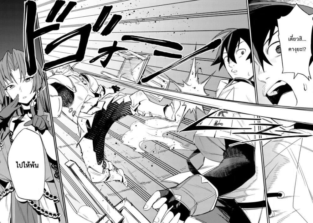 Manga-lc-com อ่านมังงะ อ่านการ์ตูน ออนไลน์ ฟรี Game Chishiki de Saikyou ni Natta Mob Heishi wa, Shin no Jitsuryoku wo Kakushitai ตอนที่ 1 2 3 4 5 6 7 8 9 10 11 12 13 14 ฟรี ไม่มีโฆษณา Manga-lc - อ่าน มังงะ อ่าน การ์ตูน ออนไลน์ อ่านมังงะ ฟรี