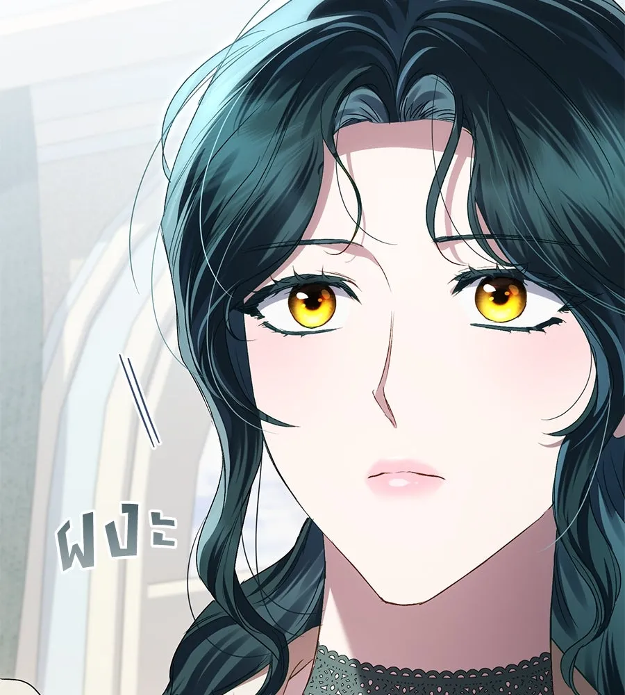 เล่ห์รักชนชั้นสูง ตอนที่ 48 รูปที่ 122