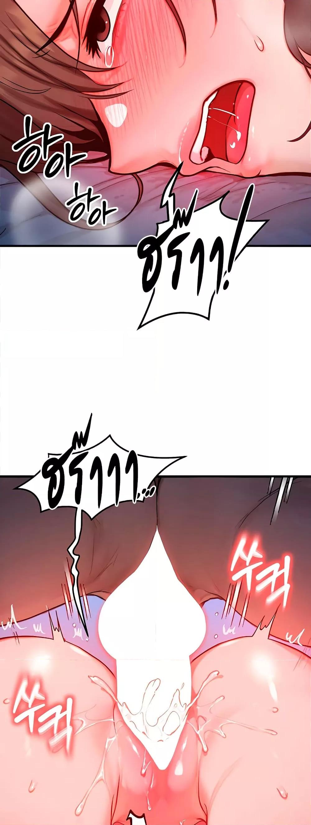 Doujin-Lc- อ่าน โดจิน มังฮวา เกาหลี ญี่ปุ่น จีน แปลไทย My Body Got Switched ตอนที่ 1 2 3 4 5 6 7 8 9 10 11 12 13 14 ฟรี ไม่มีโฆษณา อ่าน โดจิน Manhwa เกาหลี ญี่ปุ่น จีน เรามีครบ คัดมาให้เน้นๆ โดจิน 18+ รับประกันความฟินโดย  Doujin Lc