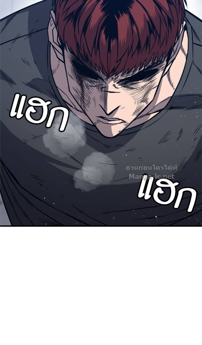 Doujin-Lc- อ่าน โดจิน มังฮวา เกาหลี ญี่ปุ่น จีน แปลไทย HECTOPASCAL ตอนที่ 1 2 3 4 5 6 7 8 9 10 11 12 13 14 ฟรี ไม่มีโฆษณา อ่าน โดจิน Manhwa เกาหลี ญี่ปุ่น จีน เรามีครบ คัดมาให้เน้นๆ โดจิน 18+ รับประกันความฟินโดย Doujin Lc