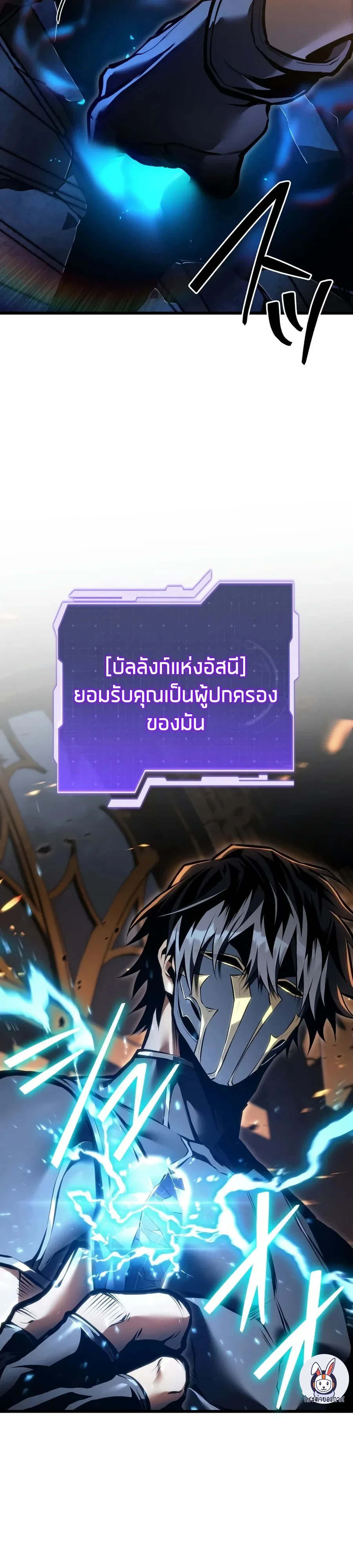 Manga-lc-com อ่านมังงะ อ่านการ์ตูน ออนไลน์ ฟรี Reincarnator’s Stream การไลฟ์สดของผู้หวนคืน ตอนที่ 1 2 3 4 5 6 7 8 9 10 11 12 13 14 ฟรี ไม่มีโฆษณา Manga-lc - อ่าน มังงะ อ่าน การ์ตูน ออนไลน์ อ่านมังงะ ฟรี