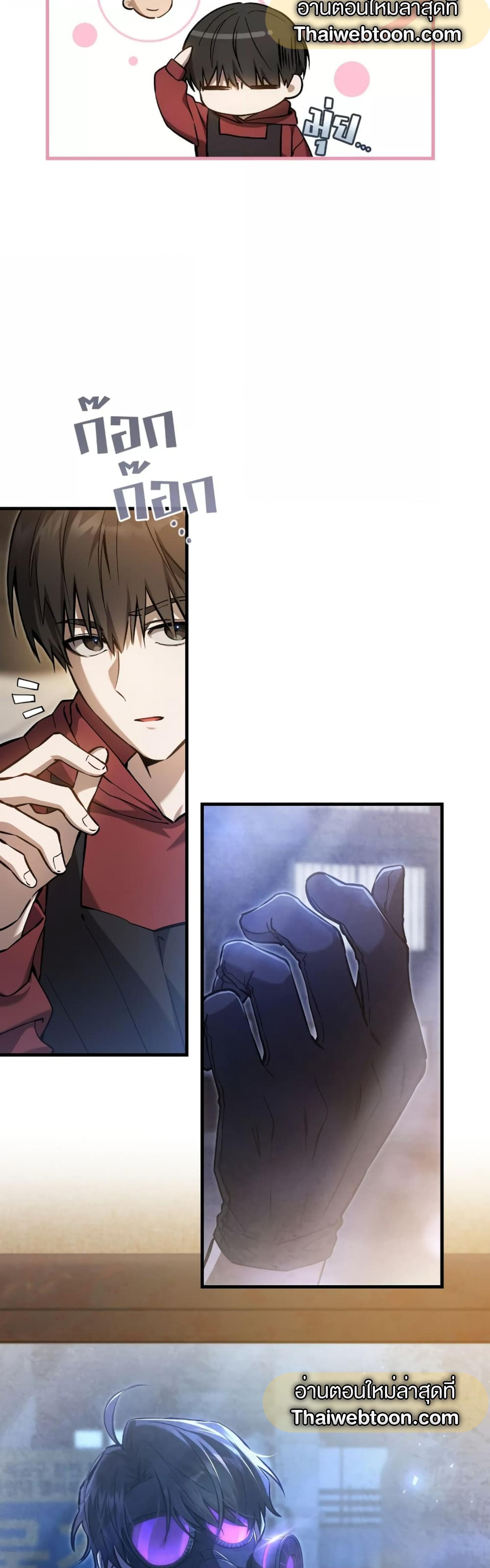 Manga-lc-com อ่านมังงะ อ่านการ์ตูน ออนไลน์ ฟรี The Hunter Wants to Live Quietly ตอนที่ 1 2 3 4 5 6 7 8 9 10 11 12 13 14 ฟรี ไม่มีโฆษณา Manga-lc - อ่าน มังงะ อ่าน การ์ตูน ออนไลน์ อ่านมังงะ ฟรี