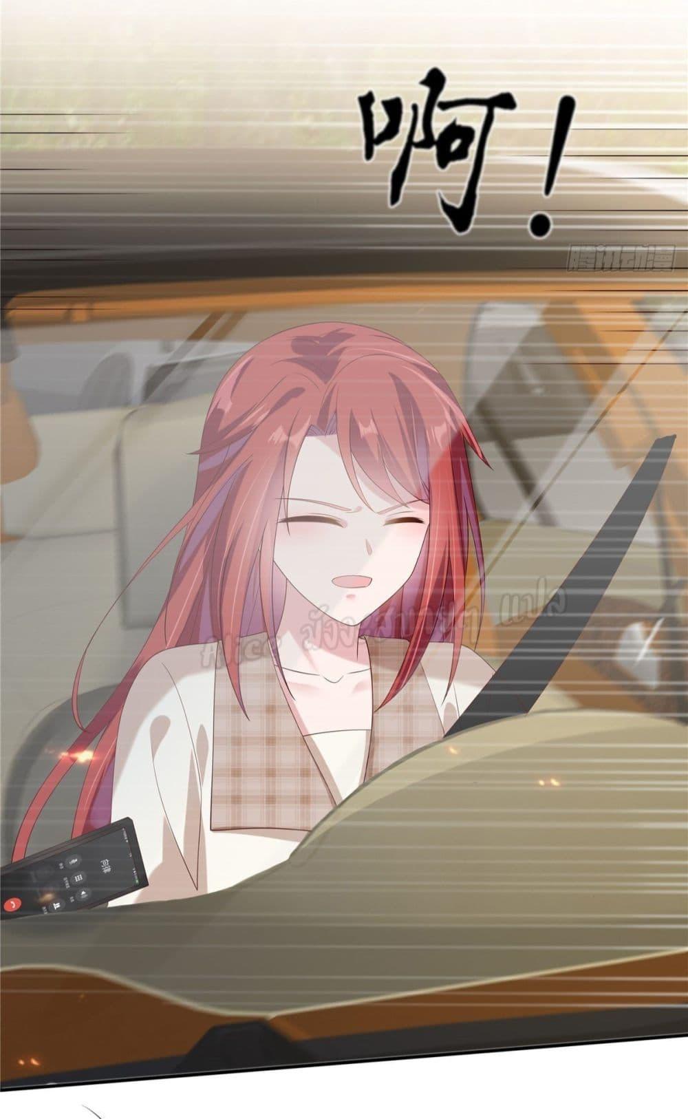 Manga-lc-com อ่านมังงะ อ่านการ์ตูน ออนไลน์ ฟรี ParanoidHiman ตอนที่ 1 2 3 4 5 6 7 8 9 10 11 12 13 14 ฟรี ไม่มีโฆษณา Manga-lc - อ่าน มังงะ อ่าน การ์ตูน ออนไลน์ อ่านมังงะ ฟรี