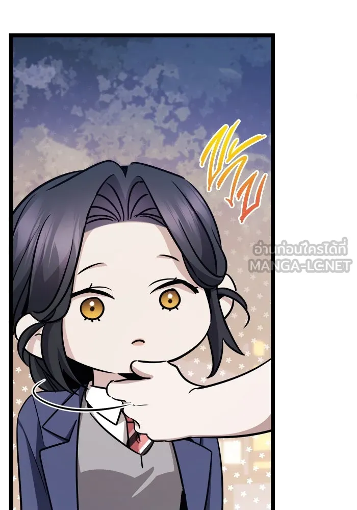 ราชินีนักบู๊ ตอนที่ 57 รูปที่ 42