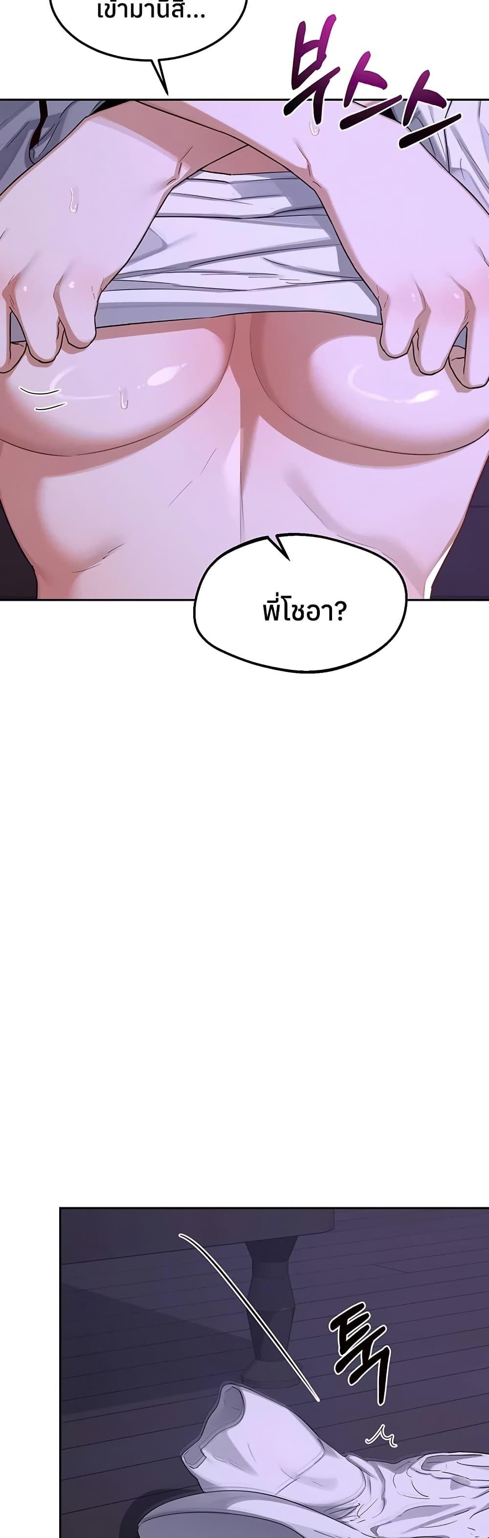 Doujin-Lc- อ่าน โดจิน มังฮวา เกาหลี ญี่ปุ่น จีน แปลไทย MILF Exchange Plan ตอนที่ 1 2 3 4 5 6 7 8 9 10 11 12 13 14 ฟรี ไม่มีโฆษณา อ่าน โดจิน Manhwa เกาหลี ญี่ปุ่น จีน เรามีครบ คัดมาให้เน้นๆ โดจิน 18+ รับประกันความฟินโดย  Doujin Lc
