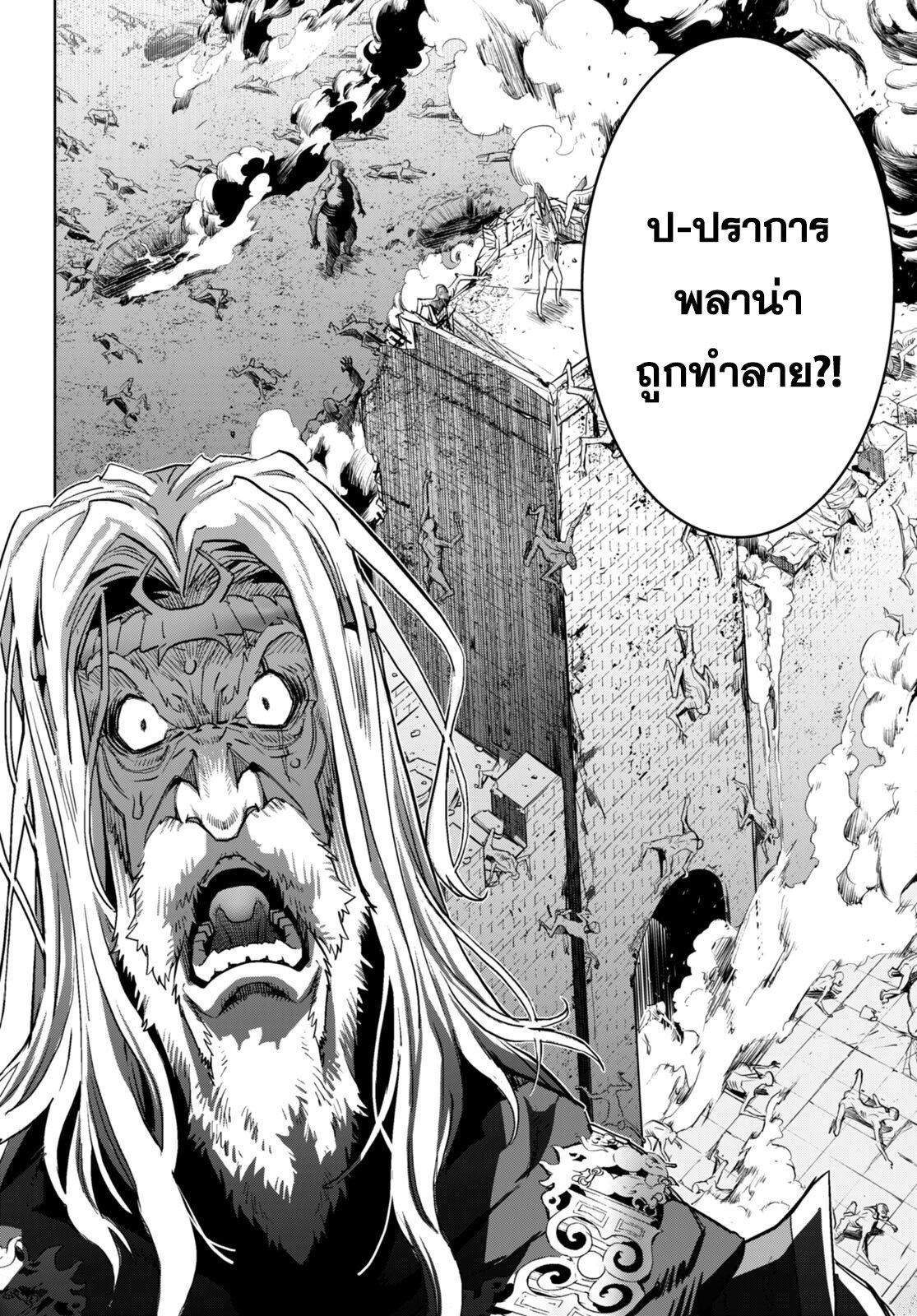 Manga-lc-com อ่านมังงะ อ่านการ์ตูน ออนไลน์ ฟรี Game of Familia Kazoku Senki ตอนที่ 1 2 3 4 5 6 7 8 9 10 11 12 13 14 ฟรี ไม่มีโฆษณา Manga-lc - อ่าน มังงะ อ่าน การ์ตูน ออนไลน์ อ่านมังงะ ฟรี