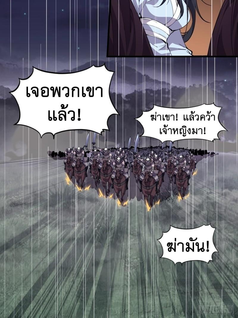 Manga-lc-com อ่านมังงะ อ่านการ์ตูน ออนไลน์ ฟรี It Starts With A Mountain ตอนที่ 1 2 3 4 5 6 7 8 9 10 11 12 13 14 ฟรี ไม่มีโฆษณา Manga-lc - อ่าน มังงะ อ่าน การ์ตูน ออนไลน์ อ่านมังงะ ฟรี