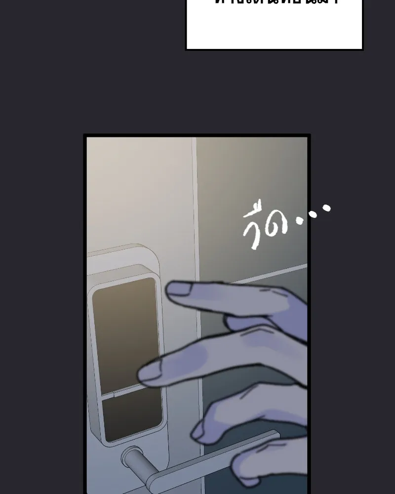 Promise of Death ตอนที่ ep1  ลางร้าย รูปที่ 128