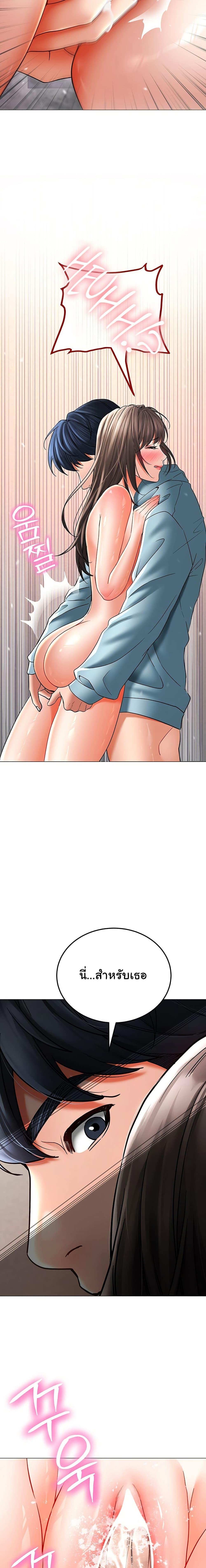 Doujin-Lc- อ่าน โดจิน มังฮวา เกาหลี ญี่ปุ่น จีน แปลไทย The Inheritor ตอนที่ 1 2 3 4 5 6 7 8 9 10 11 12 13 14 ฟรี ไม่มีโฆษณา อ่าน โดจิน Manhwa เกาหลี ญี่ปุ่น จีน เรามีครบ คัดมาให้เน้นๆ โดจิน 18+ รับประกันความฟินโดย  Doujin Lc