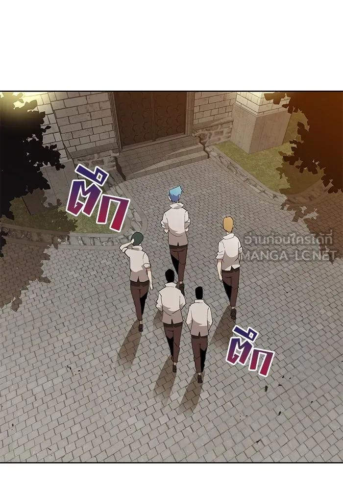 ชีวิตพลิกผันของลอร์ดผู้เกียจคร้าน ตอนที่ 5 จนกว่าจะเหนื่อยจนหมดสติ รูปที่ 48