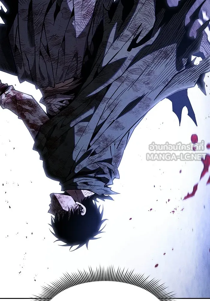 นักดาบอัจฉริยะจากอะคาเดมี ตอนที่ 118 รูปที่ 135