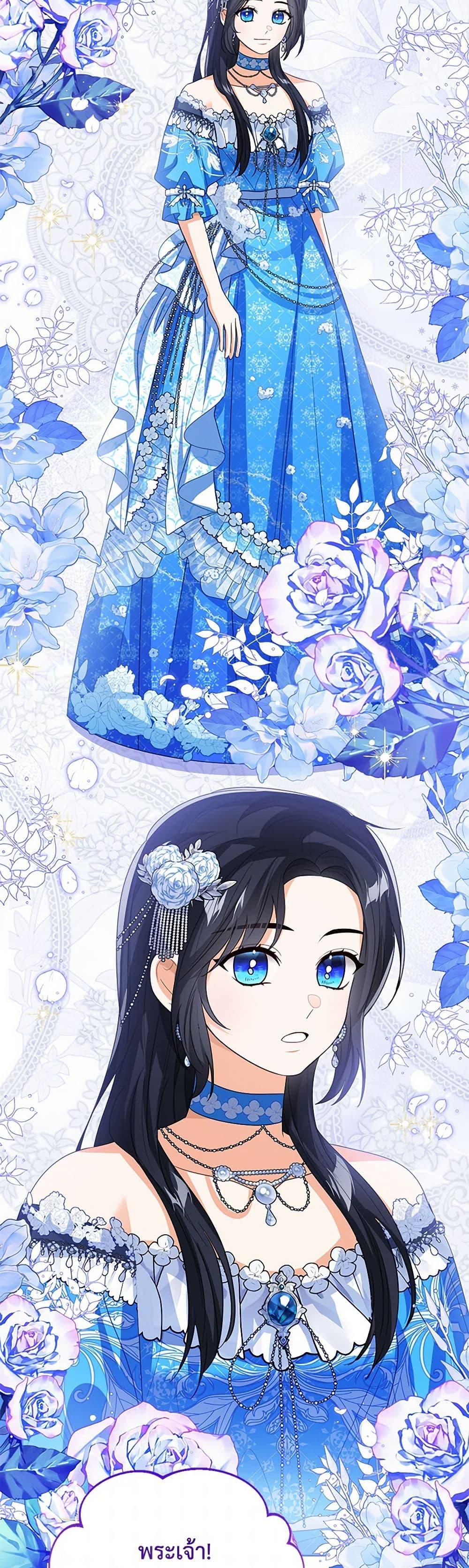 Manga-lc-com อ่านมังงะ อ่านการ์ตูน ออนไลน์ ฟรี Baby Princess Through the Status Window ตอนที่ 1 2 3 4 5 6 7 8 9 10 11 12 13 14 ฟรี ไม่มีโฆษณา Manga-lc - อ่าน มังงะ อ่าน การ์ตูน ออนไลน์ อ่านมังงะ ฟรี