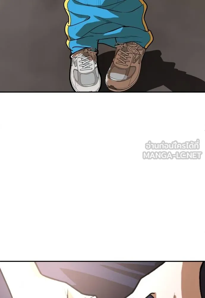 สนามเด็กล่า ตอนที่ 21 รูปที่ 159