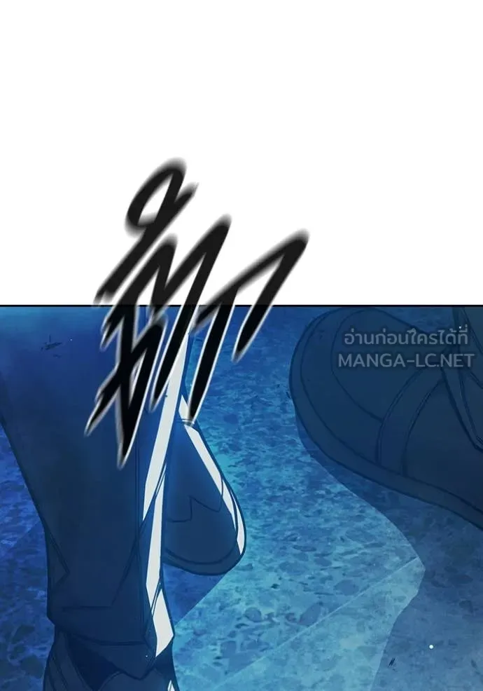 เยาวชนคนคุก ตอนที่ 75 รูปที่ 96