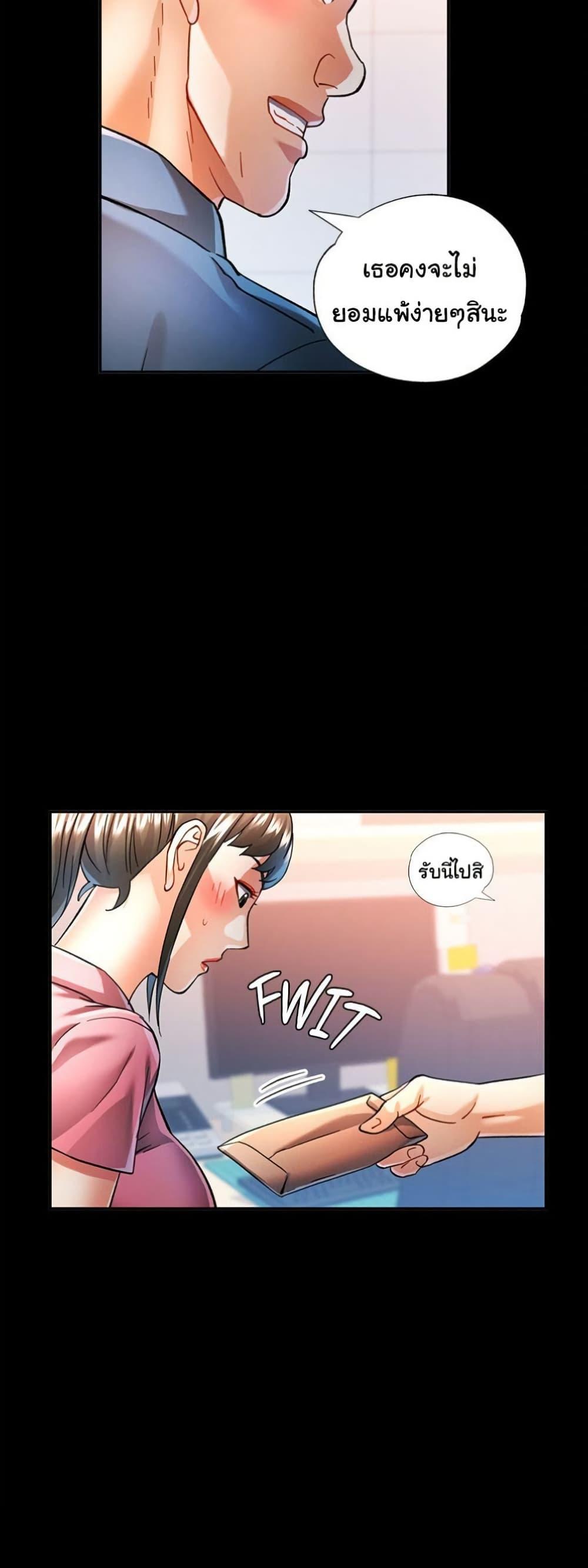 Doujin-Lc- อ่าน โดจิน มังฮวา เกาหลี ญี่ปุ่น จีน แปลไทย In Her Place ตอนที่ 1 2 3 4 5 6 7 8 9 10 11 12 13 14 ฟรี ไม่มีโฆษณา อ่าน โดจิน Manhwa เกาหลี ญี่ปุ่น จีน เรามีครบ คัดมาให้เน้นๆ โดจิน 18+ รับประกันความฟินโดย  Doujin Lc