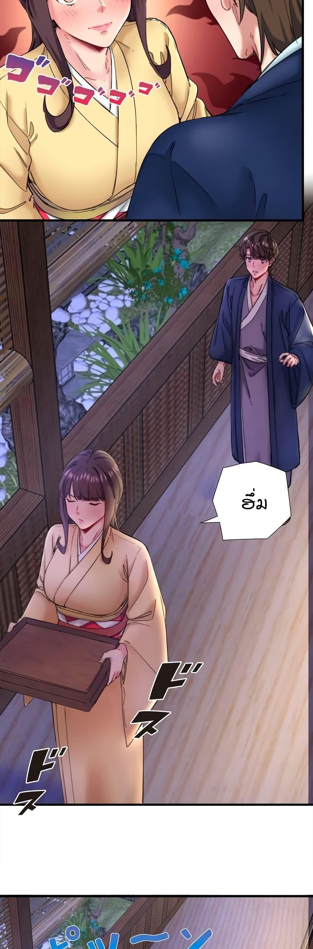 Doujin-Lc- อ่าน โดจิน มังฮวา เกาหลี ญี่ปุ่น จีน แปลไทย Secret Hot Spring ตอนที่ 1 2 3 4 5 6 7 8 9 10 11 12 13 14 ฟรี ไม่มีโฆษณา อ่าน โดจิน Manhwa เกาหลี ญี่ปุ่น จีน เรามีครบ คัดมาให้เน้นๆ โดจิน 18+ รับประกันความฟินโดย  Doujin Lc