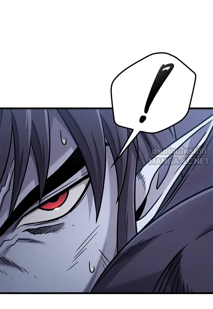 วิถีชาวนาของราชาปีศาจ ตอนที่ 19 รูปที่ 42