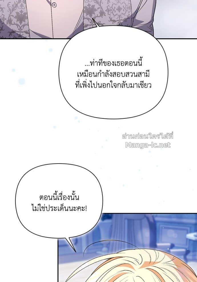 Doujin-Lc- อ่าน โดจิน มังฮวา เกาหลี ญี่ปุ่น จีน แปลไทย คิดว่าการบิดเบือนต้นฉบับ มันทำได้ง่าย ๆ หรือไง ตอนที่ 1 2 3 4 5 6 7 8 9 10 11 12 13 14 ฟรี ไม่มีโฆษณา อ่าน โดจิน Manhwa เกาหลี ญี่ปุ่น จีน เรามีครบ คัดมาให้เน้นๆ โดจิน 18+ รับประกันความฟินโดย Doujin Lc