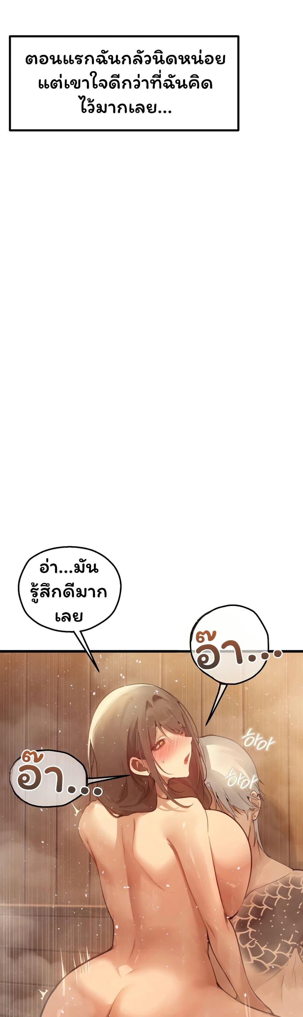 Doujin-Lc- อ่าน โดจิน มังฮวา เกาหลี ญี่ปุ่น จีน แปลไทย Married Women’s ตอนที่ 1 2 3 4 5 6 7 8 9 10 11 12 13 14 ฟรี ไม่มีโฆษณา อ่าน โดจิน Manhwa เกาหลี ญี่ปุ่น จีน เรามีครบ คัดมาให้เน้นๆ โดจิน 18+ รับประกันความฟินโดย  Doujin Lc