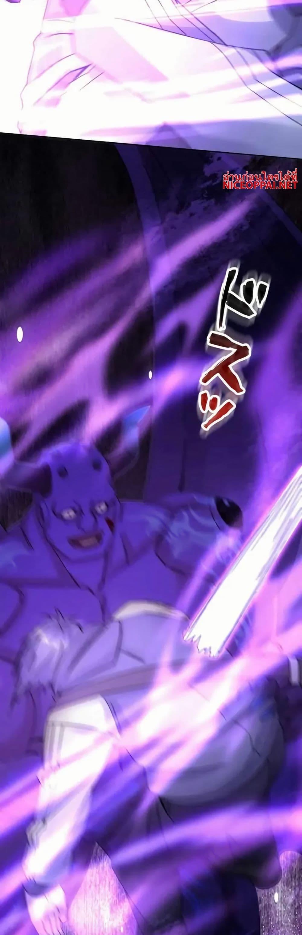 Manga-lc-com อ่านมังงะ อ่านการ์ตูน ออนไลน์ ฟรี Aiming for Maximal Level in a Post-Apocalyptic World ตอนที่ 1 2 3 4 5 6 7 8 9 10 11 12 13 14 ฟรี ไม่มีโฆษณา Manga-lc - อ่าน มังงะ อ่าน การ์ตูน ออนไลน์ อ่านมังงะ ฟรี