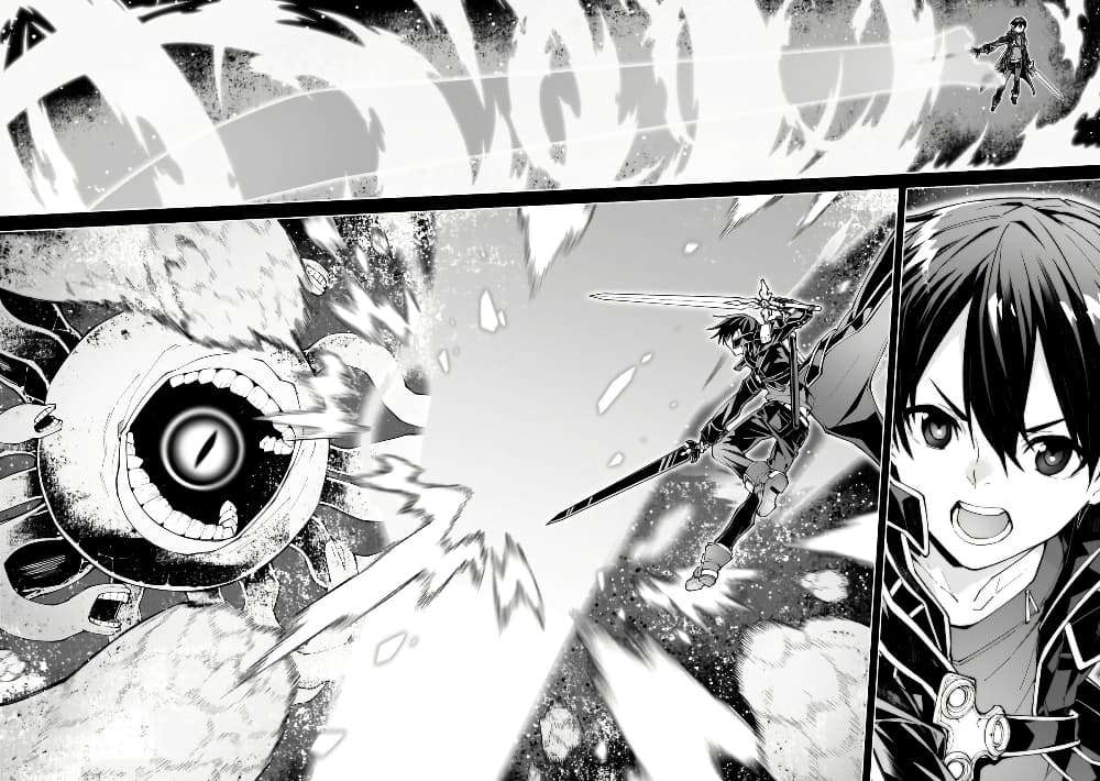 Manga-lc-com อ่านมังงะ อ่านการ์ตูน ออนไลน์ ฟรี Sword Art Online – Unital Ring ตอนที่ 1 2 3 4 5 6 7 8 9 10 11 12 13 14 ฟรี ไม่มีโฆษณา Manga-lc - อ่าน มังงะ อ่าน การ์ตูน ออนไลน์ อ่านมังงะ ฟรี