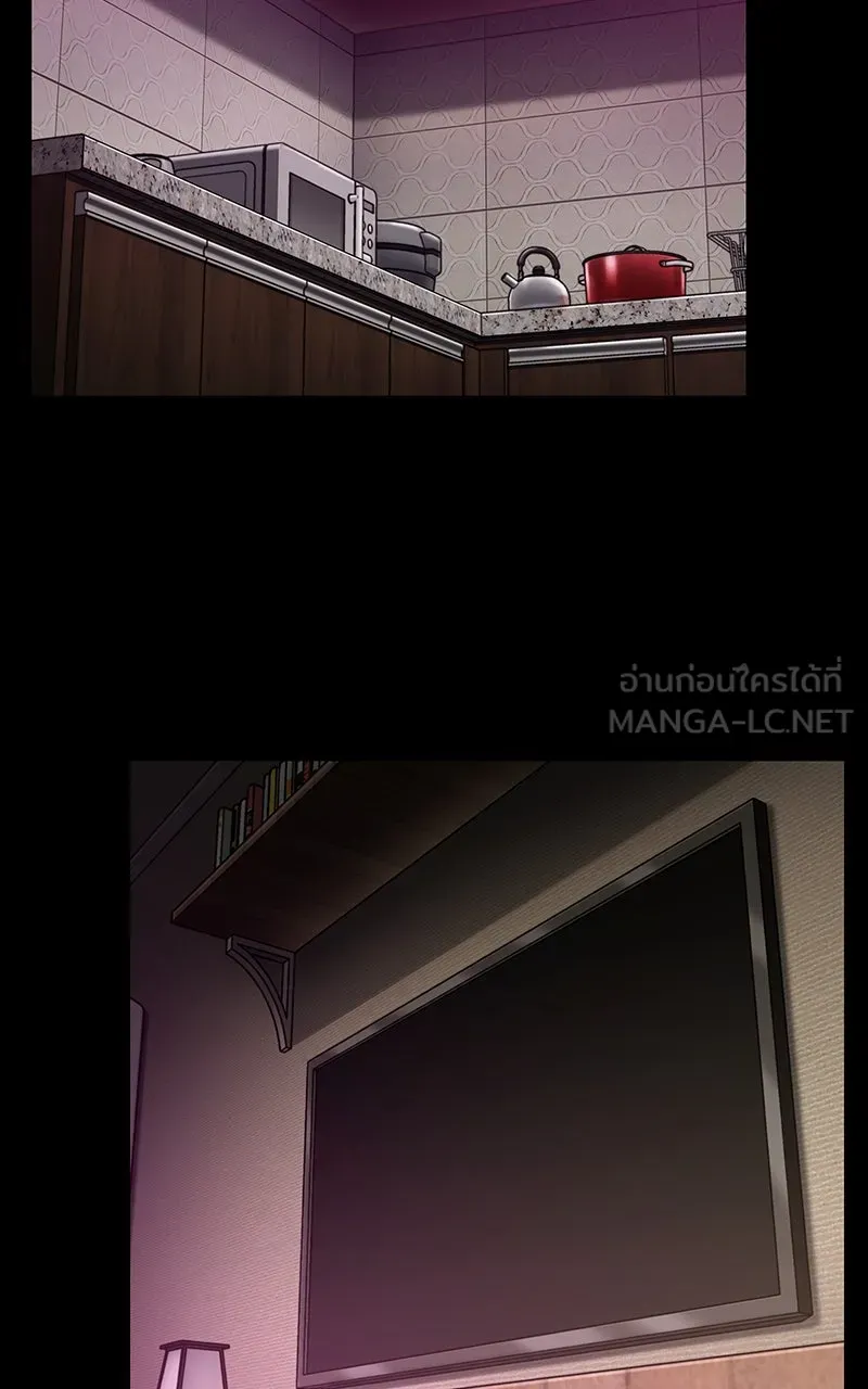 Omniscient Reader อ่านชะตาวันสิ้นโลก ตอนที่ 33 อ่านอีกรอบ (1) รูปที่ 111