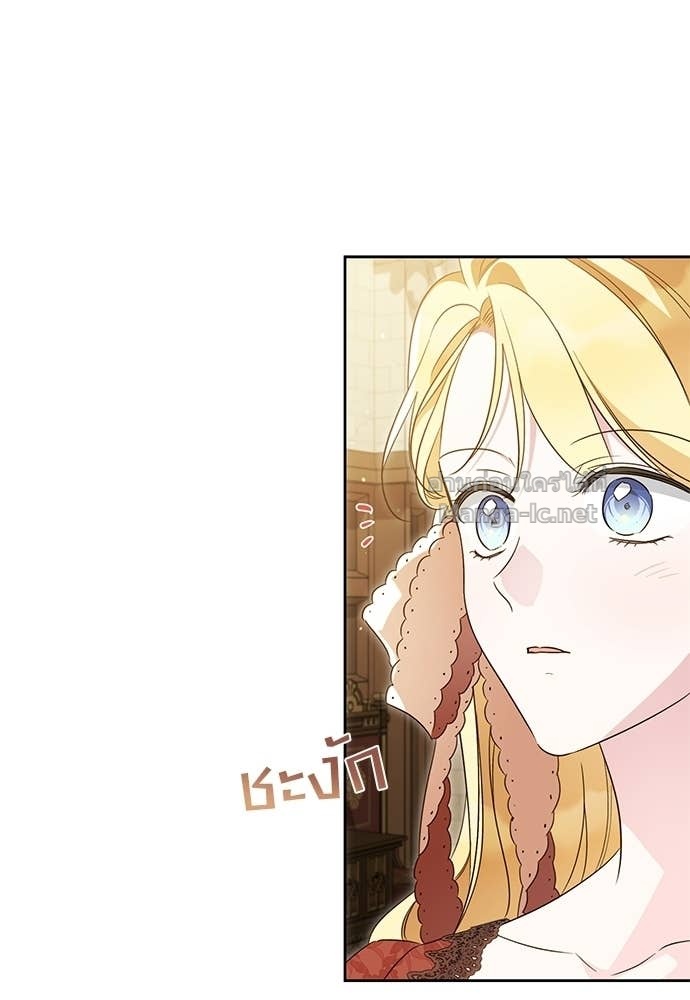 Doujin-Lc- อ่าน โดจิน มังฮวา เกาหลี ญี่ปุ่น จีน แปลไทย แกรนด์ดัชเชสล็อกมง ตอนที่ 1 2 3 4 5 6 7 8 9 10 11 12 13 14 ฟรี ไม่มีโฆษณา อ่าน โดจิน Manhwa เกาหลี ญี่ปุ่น จีน เรามีครบ คัดมาให้เน้นๆ โดจิน 18+ รับประกันความฟินโดย Doujin Lc