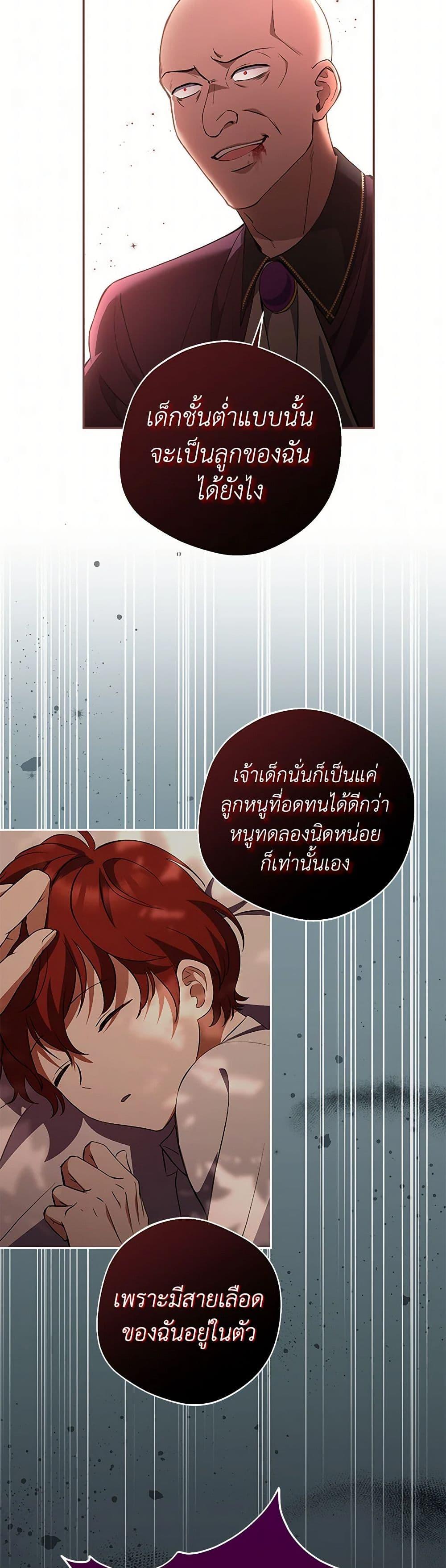 Manga-lc-com อ่านมังงะ อ่านการ์ตูน ออนไลน์ ฟรี There Is No Need to Be Obsessed ตอนที่ 1 2 3 4 5 6 7 8 9 10 11 12 13 14 ฟรี ไม่มีโฆษณา Manga-lc - อ่าน มังงะ อ่าน การ์ตูน ออนไลน์ อ่านมังงะ ฟรี