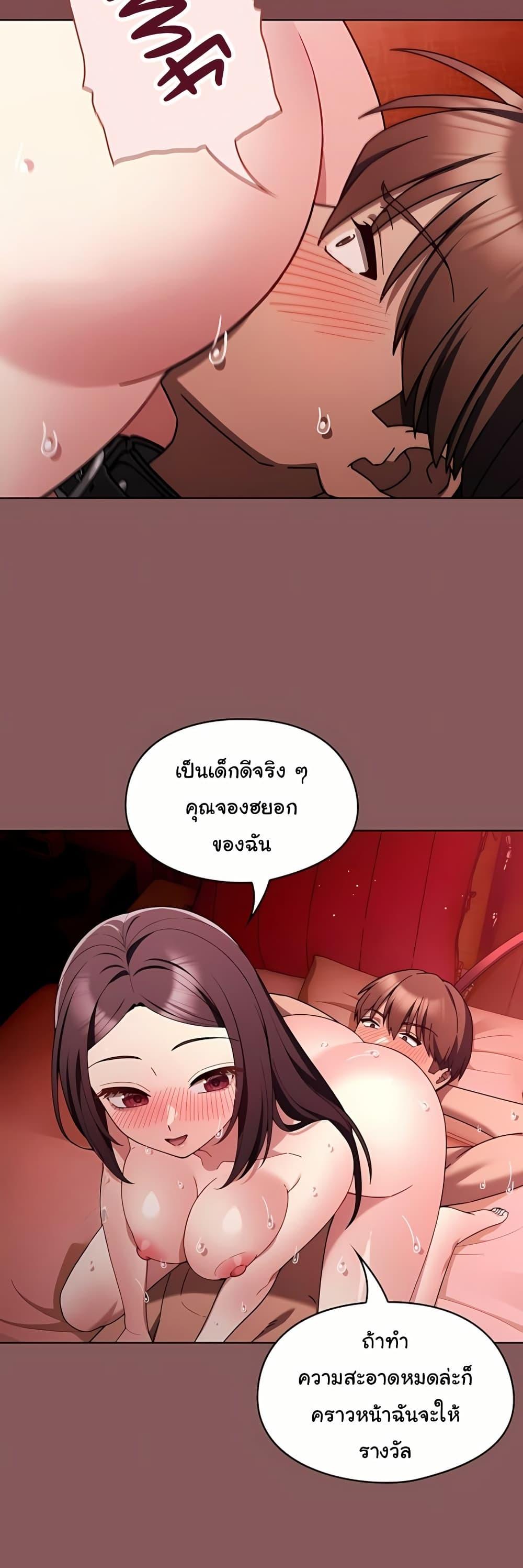 Doujin-Lc- อ่าน โดจิน มังฮวา เกาหลี ญี่ปุ่น จีน แปลไทย A Lucky Day ตอนที่ 1 2 3 4 5 6 7 8 9 10 11 12 13 14 ฟรี ไม่มีโฆษณา อ่าน โดจิน Manhwa เกาหลี ญี่ปุ่น จีน เรามีครบ คัดมาให้เน้นๆ โดจิน 18+ รับประกันความฟินโดย  Doujin Lc