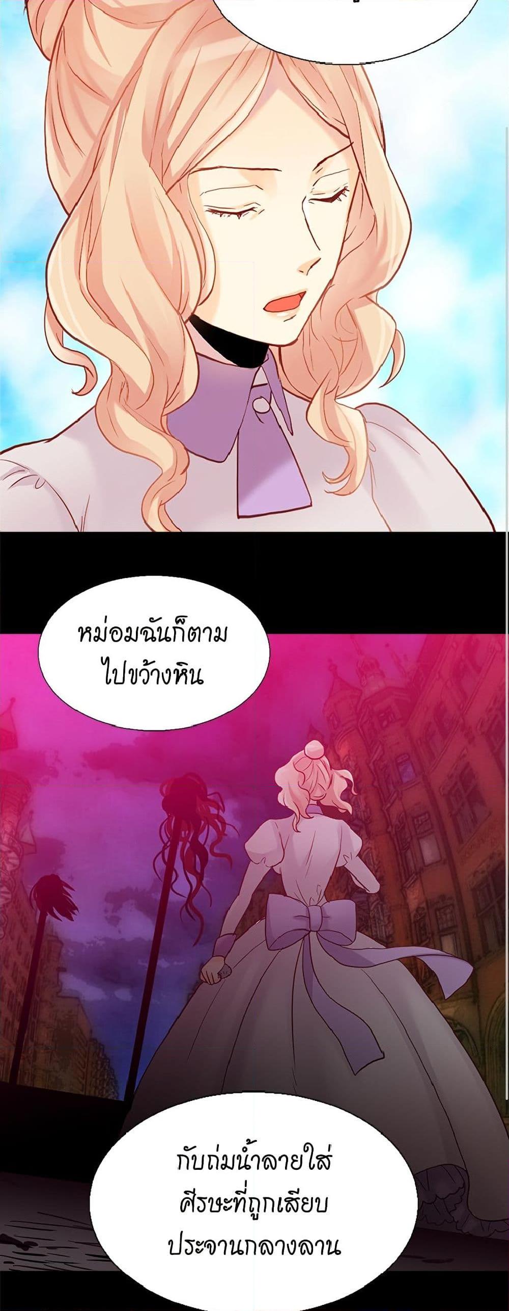 Manga-lc-com อ่านมังงะ อ่านการ์ตูน ออนไลน์ ฟรี Isekai Empress ตอนที่ 1 2 3 4 5 6 7 8 9 10 11 12 13 14 ฟรี ไม่มีโฆษณา Manga-lc - อ่าน มังงะ อ่าน การ์ตูน ออนไลน์ อ่านมังงะ ฟรี