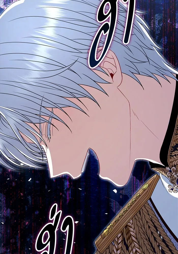 ละครชีวิตลิขิตรัก ตอนที่ 11 รูปที่ 104